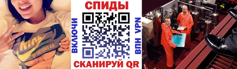 АМФЕТАМИН Premium Нальчик