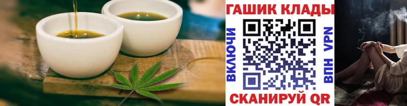 Canna-Cookies марихуана  сколько стоит  Нальчик 