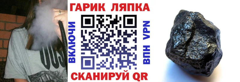 маркетплейс как зайти Нальчик Гашиш индика сатива дарнет шоп