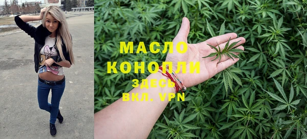 спайс Алексеевка