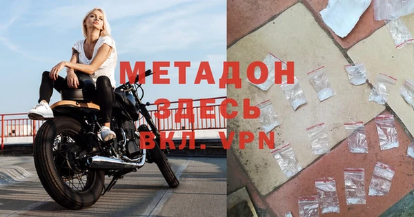 МДМА Алзамай