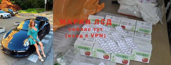 таблы Алексин
