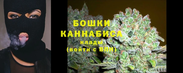 спиды Абдулино