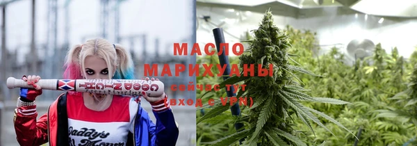 МДМА Алзамай