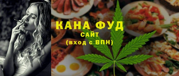 спиды Абдулино