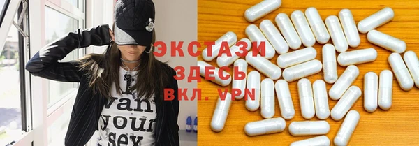 PSILOCYBIN Абаза