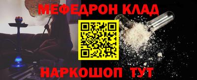 шишки Дубна