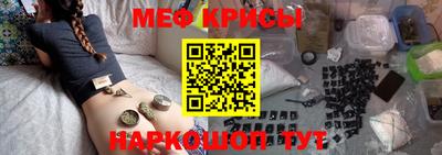 хмурый Донской