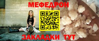 шишки Дубна