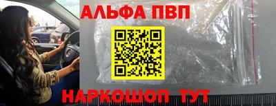 хмурый Донской