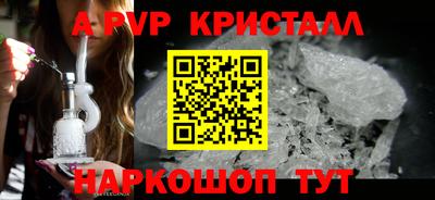 хмурый Донской