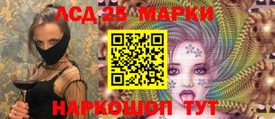хмурый Донской