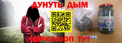 хмурый Донской