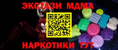 хмурый Донской