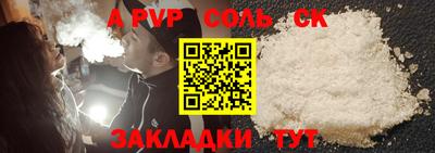 хмурый Донской