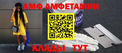 шишки Дубна