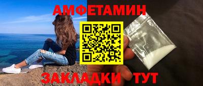 хмурый Донской