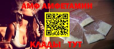 хмурый Донской