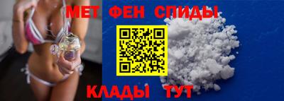 хмурый Донской