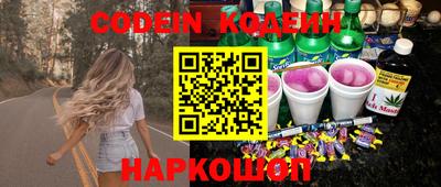 хмурый Донской