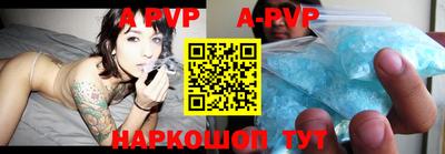 героин Жуковский