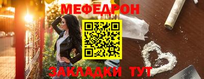 шишки Дубна