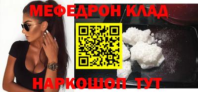 мдпв Заводоуковск