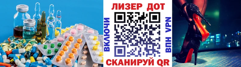 LSD-25 экстази ecstasy Нальчик