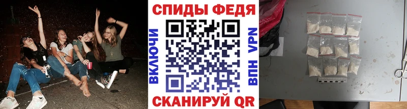 Первитин витя  Нальчик 