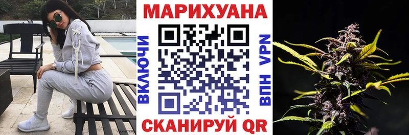 Марихуана MAZAR  Нальчик 